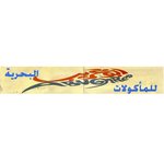 أبوغريب