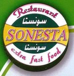 (سونستا (مغلق