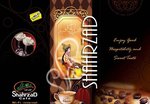 (كافيه شهرزاد (مغلق