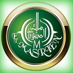 المصريين