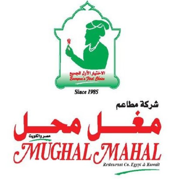 Mughal Mahal (Closed)