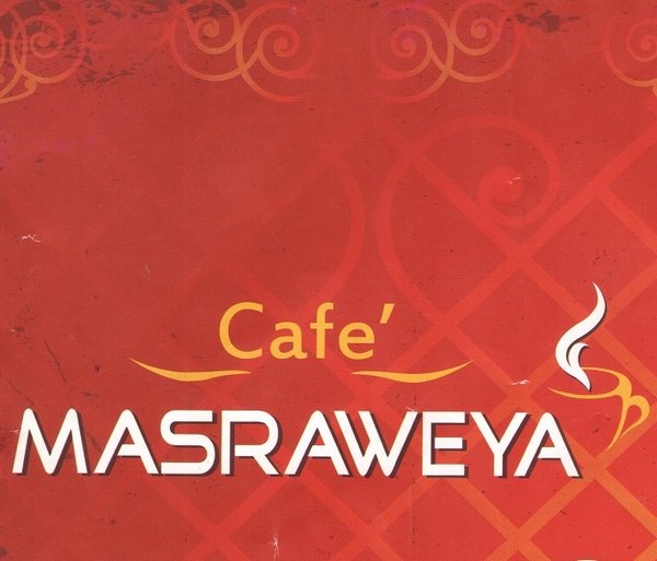 El Masraweya Cafe(Closed)