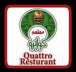 كواترو