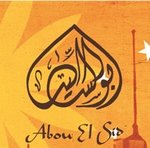 Abou El Sid (Closed)