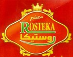 روستيكا(مغلق)