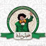 فطوطه