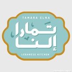 تمارا النا
