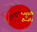 Crepe  Wa Ray7(Closed)