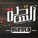 Alesta (closed)