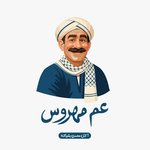 3m Mahrous