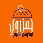 حمزاوي
