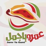 Amr Ya Gaml (Closed ) 