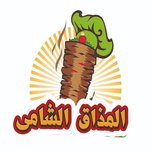 المذاق الشامي 