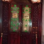 اسماك غانم