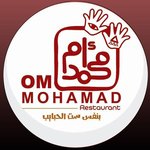 ام محمد