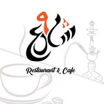 شارع 9
