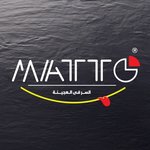 ( ماتو بيتزا ( مغلق 