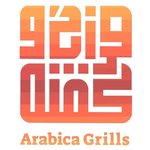 فراخ و كفتة 