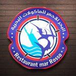 El Bahr El Ahmar Seafood
