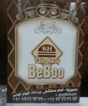 Beboo Takeaway (Closed)