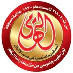 Eltohamy Milk 