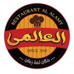 El Alamy ( Closed ) 