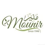 منير