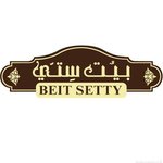 بيت ستى