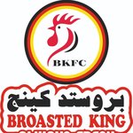 Broasted King