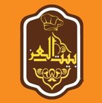 بيت العز
