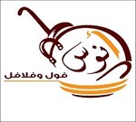 مطعم انوس (مغلق)