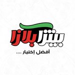 بيتزا بلازا