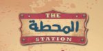 The Station ( Closed ) 