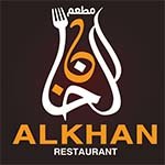 El Khan Grills & Pasta(Closed)