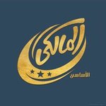 المالكي