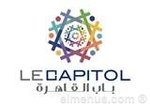 لو كابيتول (مغلق)