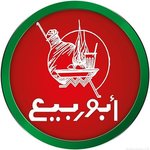 أبو ربيع