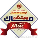 ماك ويتش (مغلق)