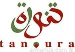 Tanoura Lebanese Restaurant (Closed)