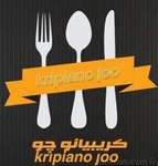 Kripiano Joo (Closed)