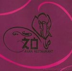 Zo Asian Restaurant (Closed)