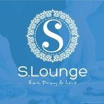 اس لاونج(مغلق)