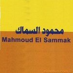 Mahmoud El Sammak (Closed)