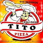 بيتزا تيتو (مغلق)