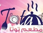 (توتا ج&ت (مغلق