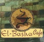كافيه الباشا (مغلق)