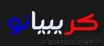 كريبيانو