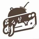 قدرة