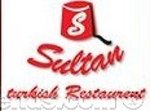 سلطان