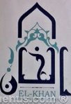 ( الخان (مؤقتا